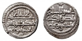 MONEDAS ÁRABES. IMPERIO ALMORÁVIDE. Quirate. AR. Con el emir Ibrahim. 0,98 g. V.1885. EBC