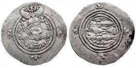 MONEDAS ÁRABES. IMPERIO SASÁNIDA. Dracma. AR. (591-628 d.C.) Ceca Bysh (Bishapur) G?BL IIIA,3. MBC+