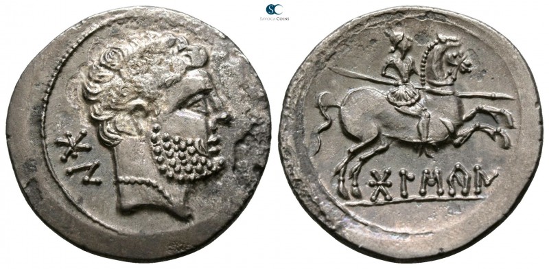 Hispania. Bolskan 150-100 BC. 
Denarius AR

 20mm., 5,35g.



very fine