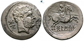 Hispania. Bolskan 150-100 BC. Denarius AR