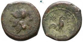 Campania. Cales 270-250 BC. Bronze Æ