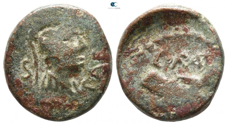 Lucania. Paestum 90-44 BC. 
Semis Æ

 14mm., 3,48g.



nearly very fine