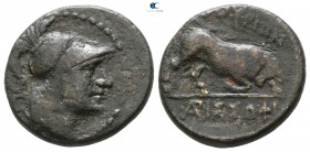 Lucania. Thourioi. ΑΡΙΣ- ΣΩΦΙ- (Aris- Sophi-, magistrates) circa 300-200 BC. Bronze Æ