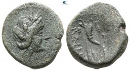 Sicily. Aitna 300-100 BC. Bronze Æ