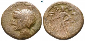 Sicily. Alaisa Archonidea after 204 BC. Bronze Æ