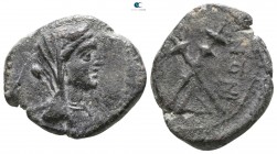 Sicily. Menainon 204-190 BC. Bronze Æ