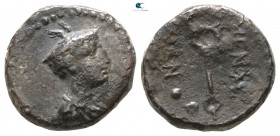 Sicily. Menainon circa 200-150 BC. Bronze Æ
