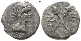 Sicily. Menainon circa 200-150 BC. Tetrachalkon Æ