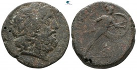 Sicily. Messana. The Mamertinoi 211-208 BC. Bronze Æ