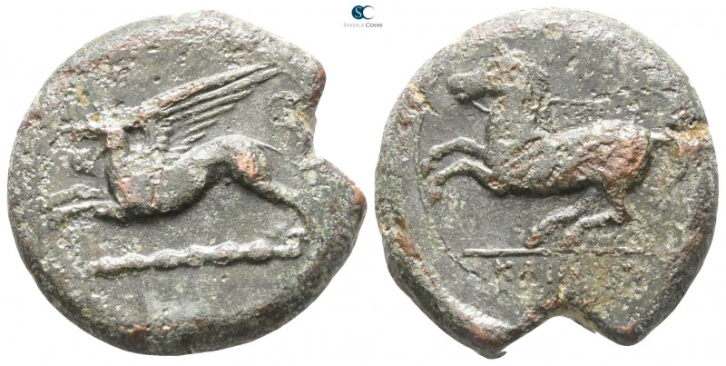 Sicily. Syracuse. Dionysios II 367-357 BC. 
“Kainon” issue Æ

 20mm., 10,17g....