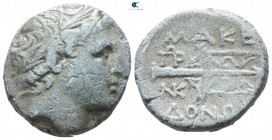 Kings of Macedon. Amphipolis. Time of Philip V - Perseus 187-167 BC. Bronze Æ