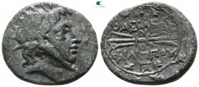 Kings of Macedon. 'Amphipolis'. Philip V 221-179 BC. Bronze Æ