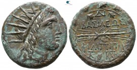 Kings of Macedon. 'Amphipolis'. Philip V 221-179 BC. Bronze Æ