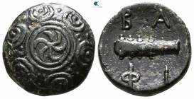 Kings of Macedon. Philip V. 221-179 BC. Bronze Æ