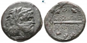 Kings of Macedon. Uncertain mint in Macedon. Philip V. 221-179 BC. Struck after circa 183/2 BC. Bronze Æ