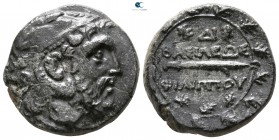 Kings of Macedon. Uncertain mint in Macedon. Philip V. 221-179 BC. Struck 183/182-179 BC. Bronze Æ