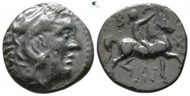 Kings of Macedon. Uncertain mint in Macedon. Antigonos II Gonatas 277-239 BC. Bronze Æ