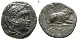 Kings of Macedon. Pella. Kassander 306-297 BC. Bronze Æ