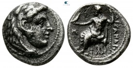 Kings of Macedon. Babylon. Alexander III "the Great" 336-323 BC. Hemidrachm AR