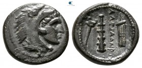Kings of Macedon. Tarsos. Alexander III "the Great" 336-323 BC. Bronze Æ