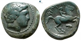 Kings of Macedon. Uncertain mint. Philip II 359-336 BC. Bronze Æ