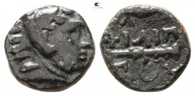 Kings of Macedon. Uncertain mint. Philip II 359-336 BC. Chalkous Æ