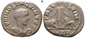 Moesia Superior. Viminacium. Hostilian AD 251-251. Bronze Æ