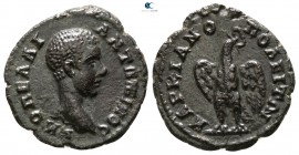 Moesia Inferior. Marcianopolis. Diadumenianus AD 218. Assarion Æ