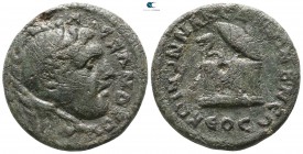 Macedon. Koinon of Macedon. Pseudo-autonomous issue circa AD 200-300. Bronze Æ