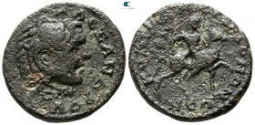 Macedon. Koinon of Macedon. Pseudo-autonomous issue AD 231-235. Time of Severus Alexander. Bronze Æ