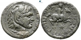 Macedon. Koinon of Macedon. Pseudo-autonomous issue circa AD 238-244. Time of Gordian III. Bronze Æ
