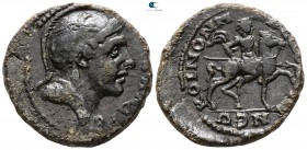 Macedon. Koinon of Macedon. Pseudo-autonomous issue circa AD 238-244. Time of Gordian III. Bronze Æ