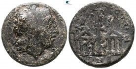Macedon. Koinon of Macedon. Pseudo-autonomous issue circa AD 250. Bronze Æ