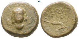 Macedon. Philippi. Mark Antony circa 42 BC. Q. Paquius Rufus, legatus coloniae deducendae. Bronze Æ