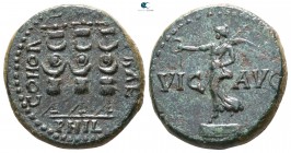Macedon. Philippi. Imperial Times AD 41-68. Assarion Æ
