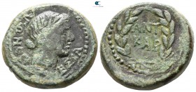 Macedon. Thessalonica. Marc Antony and Octavian circa 37 BC. Bronze Æ