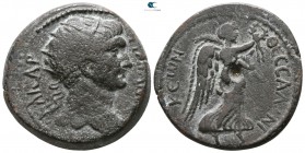 Macedon. Thessalonica. Trajan AD 98-117. Bronze Æ