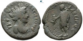 Macedon. Thessalonica. Antoninus Pius AD 138-161. Bronze Æ