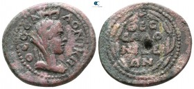Macedon. Thessalonica AD 198-216. Bronze Æ