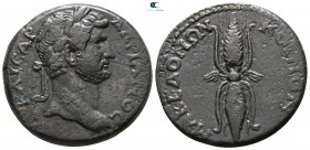 Macedon under the Romans. Koinon. Hadrian AD 117-138. Bronze Æ