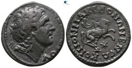 Macedon under the Romans. Koinon. Severus Alexander AD 222-235. Bronze Æ