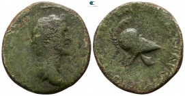 Thrace. Byzantion. Antoninus Pius AD 138-161. Bronze Æ