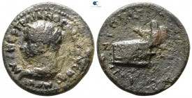 Thrace. Byzantion (?). Trajan AD 98-117. Bronze Æ