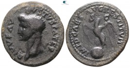 Divus Augustus AD 14. Struck AD 81-82. Rome. As Æ