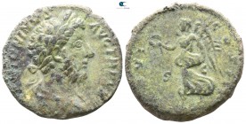 Marcus Aurelius AD 161-180. Rome. As Æ