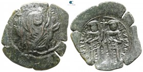 Andronicus II Palaeologus, with Michael IX AD 1282-1328. Constantinople. Trachy