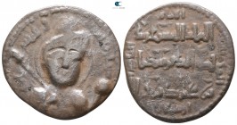 Qutb al-Din Sukman II AD 1185-1200. Artuqids (Kayfa & Amid). Dirhem Æ