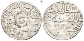 Kaykhusraw II AD 1236-1245. Dirham AR