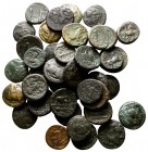 Lot of ca. 45 greek bronze coins / SOLD AS SEEN, NO RETURN!

very fine