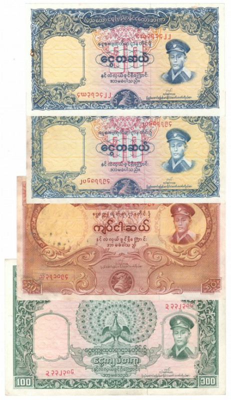 Burma, Set 10 - 100 Kyats (4 pcs) Zestaw czterech ciekawych graficznie banknotów...